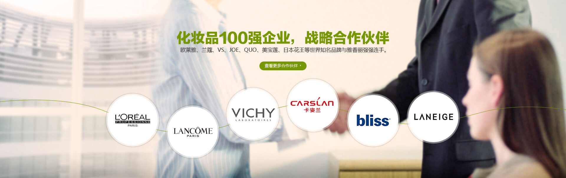 91免费黄片下载APP91免费版网址