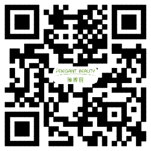 91免费黄片下载APP化妝用品(深圳)有限公司