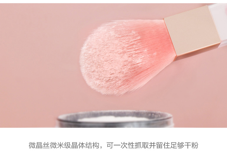 91免费版网址材質
