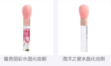 水晶91免费版网址
