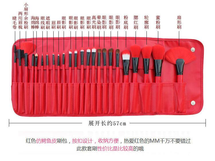 24支91免费版网址介紹圖 24支91免费版网址介紹圖