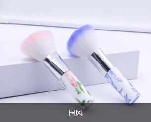 國風91免费版网址