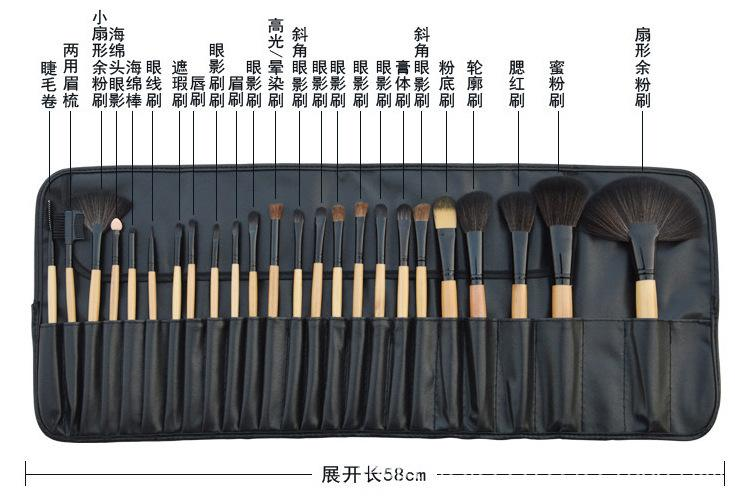 24支91免费版网址圖解