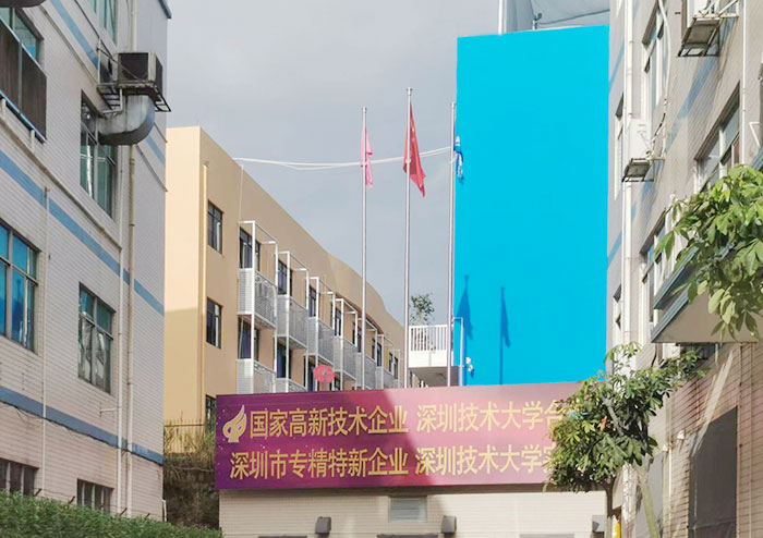 盛世華誕，共譜華章 || 91免费黄片下载APP化妝用品（深圳）有限公司舉行迎國慶升旗儀式