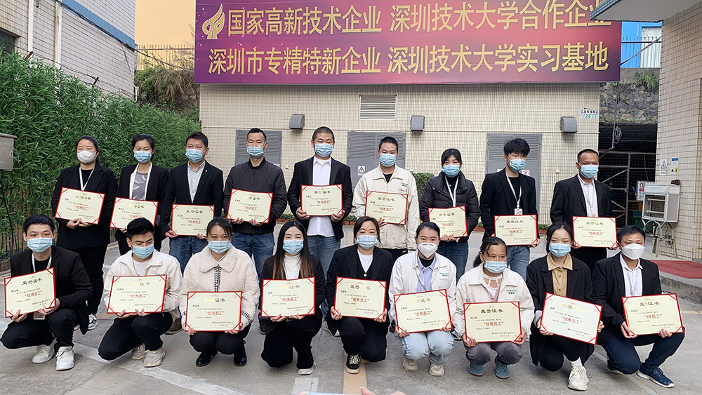 91免费黄片下载APP化妝用品（深圳）有限公司預祝大家度過一個平安祥和、喜慶歡樂的元旦假期！